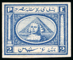 Stamp of Egypt » 1867-69 Penasson 2pi blue, mint, and used selection all neatly mounted and written up on two album pages
