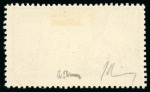 Stamp of Colonies françaises » Inde 1941, Variété d'erreur de valeur 1 fa. 6 + 10 ca