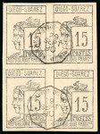 Stamp of Colonies françaises » Diégo-Suarez 1890, Lithographié 15 centimes, Y&T n°8 en bloc de