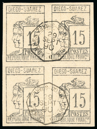 Stamp of Colonies françaises » Diégo-Suarez 1890, Lithographié 15 centimes, Y&T n°8 en bloc de