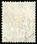 Stamp of Colonies françaises » Gabon 1888-1889, Alphée Dubois 5 centimes vert surcharge