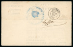 Stamp of France » Emission de Bordeaux 1870 1871, Imprimé du Tribunal de Commerce de Mont-de-Marsan