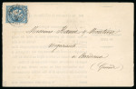 Stamp of France » Emission de Bordeaux 1870 1871, Imprimé du Tribunal de Commerce de Mont-de-Marsan