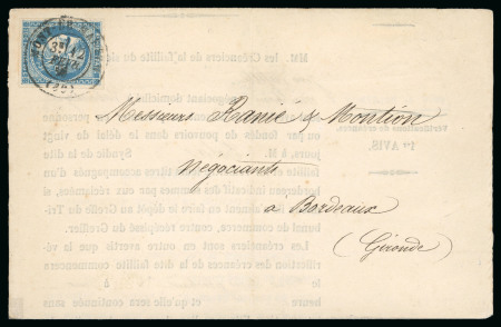 Stamp of France » Emission de Bordeaux 1870 1871, Imprimé du Tribunal de Commerce de Mont-de-Marsan