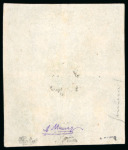 Stamp of France » Emission de Bordeaux 1870 1871, Émission de Bordeaux 20 centimes bleu type III