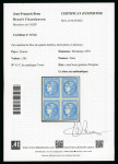 Stamp of France » Emission de Bordeaux 1870 1871, Émission de Bordeaux 20 centimes bleu type III