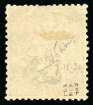 Stamp of Colonies françaises » Gabon 1886, Alphée Dubois 15 centimes bleu surcharge 50,