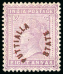 Stamp of Large Lots and Collections India: 1866-1946, Selection of 69 stamps on eight stock