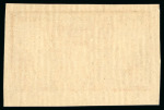 Stamp of France » Émissions à partir de 1900 1929-1931, Arc de Triomphe de Paris, Y&T n°258 **,