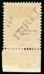 Stamp of Colonies françaises » Tahiti 1893, Alphée Dubois 25 centimes jaune-bistre, surcharge