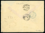 Stamp of Colonies françaises » Tahiti 1875, Lettre à destination de Tahiti, affranchissement
