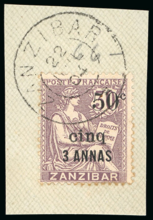 Stamp of Colonies françaises » Zanzibar (Poste française) 1897, Type Mouchon retouché 30 centimes surchargé
