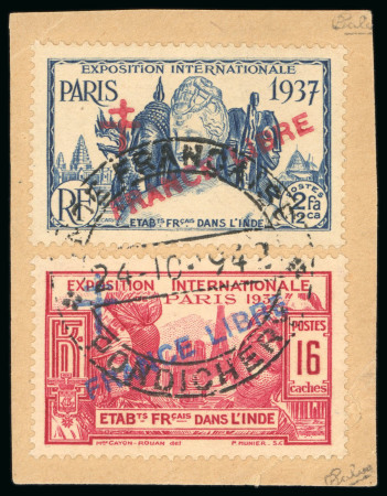 Stamp of Colonies françaises » Inde 1941-1943, Timbres de l'exposition internationale de