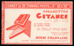 Stamp of France » Émissions à partir de 1900 1929, 500ème anniversaire de la délivrance d'Orléans