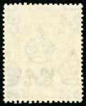 Stamp of Large Lots and Collections 1912-1959, Selection of mint sets, groups and single