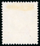 Stamp of Leeward Islands 1942, 6d deep dull-purple and bright purple on ordinary paper, showing the "broken E" major variety, mint