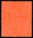 Stamp of Large Lots and Collections 1912-1959, Selection of mainly mint stamp sets, groups