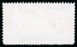 Stamp of Czechoslovakia 1984 Los Angeles Olympics unissued 1Kcs with inscription