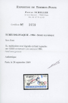 Stamp of Czechoslovakia 1984 Los Angeles Olympics unissued 1Kcs with inscription