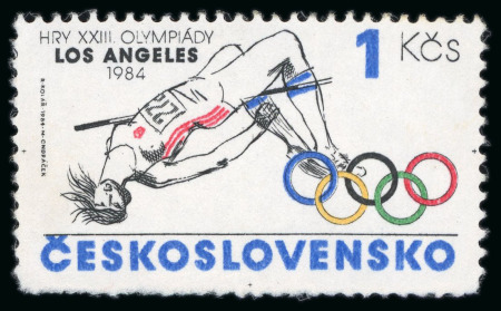 Stamp of Czechoslovakia 1984 Los Angeles Olympics unissued 1Kcs with inscription