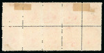 Stamp of Brazil » 1866-83 Dom Pedro » 1866 "Black Beard" Issue 1866, 10r vermilion, horizontal block of ten mint