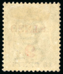 Stamp of Large Lots and Collections 1895-1969, Selection of mint stamp sets and groups