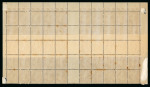 Stamp of France » Émissions à partir de 1900 1924-1926, Semeuse camée 15 centimes brun-lilas, Y&T
