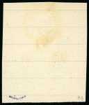 Stamp of Long Island 1916, 1/2d mauve on pale green paper with horizontal