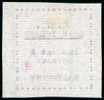 Stamp of Long Island 1916, 1/2d mauve on thin horizontally laid paper, typewritten