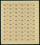 Stamp of Colonies françaises » Algérie 1938, Feuille complète de 50 exemplaires, Y&T n°148c