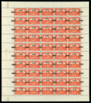 Stamp of Colonies françaises » Algérie 1938, Feuille complète de 50 exemplaires, Y&T n°148c