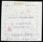 Stamp of Long Island 1916, 1d mauve on thin horizontally laid paper, typewritten