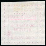Stamp of Long Island 1916, 1 red on thin horizontally laid paper, typewritten