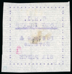 Stamp of Long Island 1916, 6d mauve on thin horizontally laid paper, typewritten