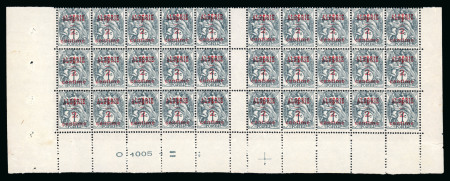 Stamp of Colonies françaises » Algérie 1924-1925, Type Blanc 1 centime surchargé 1/2 centime,