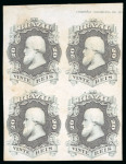 Stamp of Brazil » 1866-83 Dom Pedro » 1866 "Black Beard" Issue 1866, 20r imperforate plate proof in ash shade, block of four