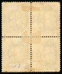 Stamp of Brazil » 1866-83 Dom Pedro » 1866 "Black Beard" Issue 1866, 20r violet slate, mint block of four