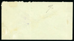 Stamp of Iraq 1892-1914, group of six Ottoman covers