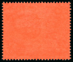 Stamp of St. Kitts-Nevis » St. Kitts-Nevis Crown Colony & Later 1922, £1 purple and black on red, mint