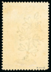 Stamp of Colonies françaises » Congo 1900-1904, Avenue des cocotiers (Libreville) 5 francs
