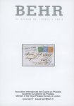 Stamp of France » Emission de Bordeaux 1870 1871, Lettre à destination de Kiez (Basses-Alpes),