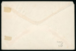 Stamp of France » Emission de Bordeaux 1870 1871, Émission de Bordeaux 5 centimes vert Report