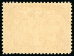 Stamp of Canada 1897, Jubilee, $1 lake, mint with original gum, well