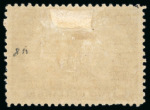 Stamp of Canada 1897, Jubilee, $2 deep violet, mint with original gum,