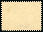 Stamp of Canada 1897, Jubilee, $5 olive-green, mint with original gum,