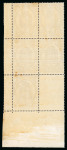 Stamp of France » Journaux 1869, Timbres pour journaux dentelés 2 centimes violet,