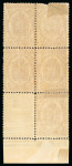 Stamp of France » Journaux 1869, Timbres pour journaux dentelés 2 centimes violet,