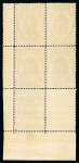 Stamp of France » Journaux 1869, Timbres pour journaux dentelés 2 centimes violet,