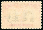 Stamp of Rhodesia 1910-13, Double Head, 2s 6d sepia and deep crimson,