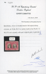 Stamp of Rhodesia 1910-13, Double Head, 2s 6d sepia and deep crimson,